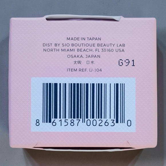 Ubuna Resist Anti-Pollution Serum NIB - Picture 5 of 6